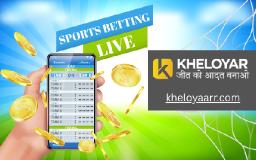 How Kheloyaar Betting Works: Features, Tips, and Benefits