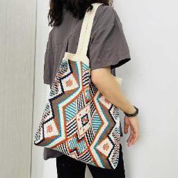 Fashion Woven Tote for Women Lightweight Geometric Print Shoulder Bag